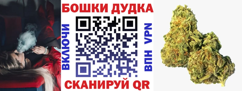 Наркотические вещества Гороховец ГЕРОИН  Альфа ПВП  Конопля  Меф мяу мяу  Cocaine 