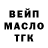 Кетамин VHQ L1njed