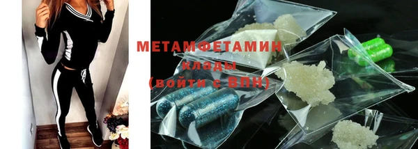 дурь Бронницы