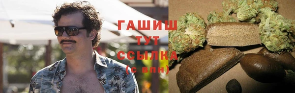 дурь Бронницы