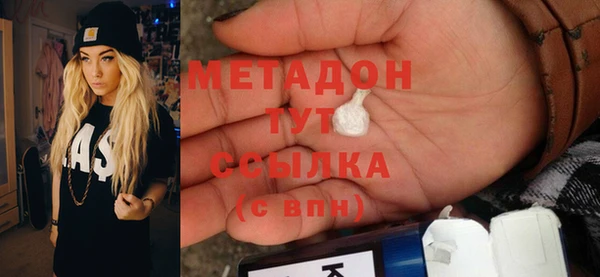 мет Бугульма