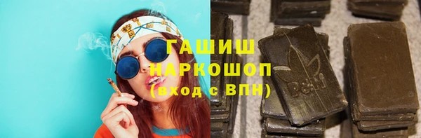 мет Бугульма