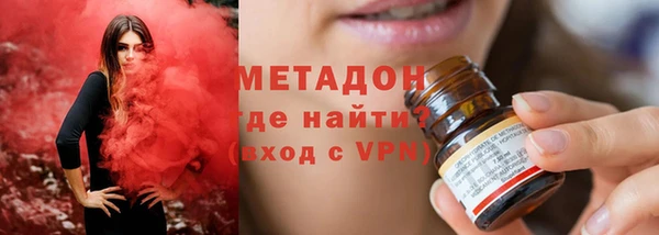 мет Бугульма
