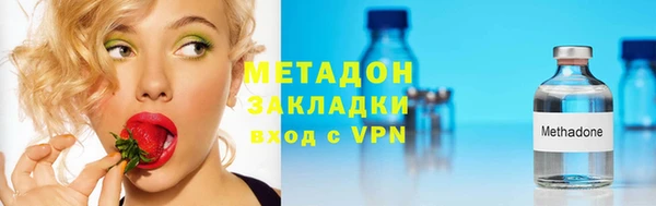 мет Бугульма