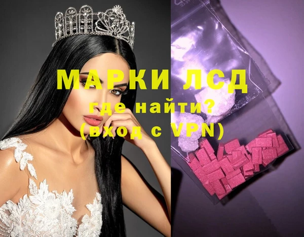 мет Бугульма