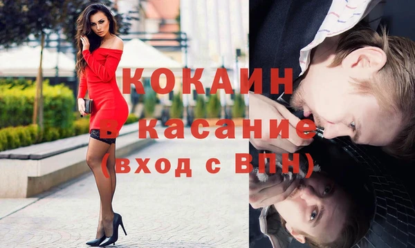 мет Бугульма