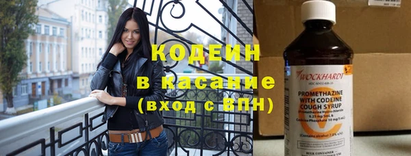 мет Бугульма